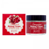 Крем с экстрактом граната для яркости кожи 70мл JIGOTT Pomegranate Shining Cream