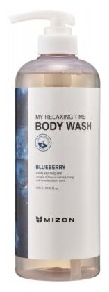Гель для душа с экстрактом голубики 800мл MIZON MY RELAXING TIME BODY WASH [BLUEBERRY]