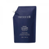 Шампунь для волос ночной с коллагеном Полно TREECELL Night Collagen Shampoo Midnight Forest (Refill)