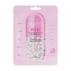 Маска для лица тканевая с жемчугом 27мл JIGOTT PEARL REAL AMPOULE MASK