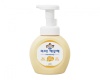 Жидкое пенное мыло для рук для чувствительной LION Ai kekute Foaming handsoap sensitive 250ml bottle