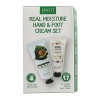 Набор: крем для ног и крем для рук - JIGOTT REAL MOISTURE HAND&FOOT CREAM SET