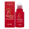 Шампунь восстанавливающий профессиональный с керамидами - 3 Masil salon hair CMC shampoo, 50мл