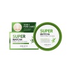Маска для лица очищающая глиняная с чаем матча - Some By Mi Super matcha pore clean clay mask, 100мл