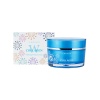 Крем для лица осветляющий с морским коллагеном 50г ENOUGH W COLLAGEN Whitening Premium Cream