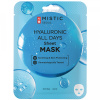 Маска тканевая для лица с гиалуроновой кислотой 24мл MISTIC HYALURONIC ALL DAYS Sheet mask