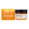 Крем для лица успокаивающий с витамином B5 и пропо SOME BY MI PROPOLIS B5 GLOW BARRIER CALMING CREAM
