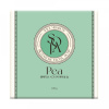 Мыло с экстрактом зелёного гороха 100г PAUL MEDISON Signature Pea Soap