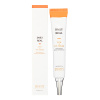 Крем для кожи вокруг глаз с экстрактом центеллы азиатской 50мл JIGOTT Daily Real Cica Eye Cream