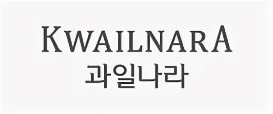 Kwailnara Kwailnara