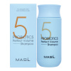 Шампунь для увеличения объема волос с пробиотиками 150мл MASIL 5 PROBIOTICS PERFECT VOLUME SHAMPOO