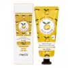 Крем увлажняющий для рук с экстрактом юдзу 70мл MEDB Yuja Dr.Solution Hand Cream