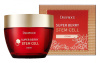 Крем для лица антивозрастной со стволовыми клетками и экстрактам DEOPROCE SUPERBERRY STEM CELL CREAM