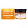Крем для лица успокаивающий с витамином B5 и пропо SOME BY MI PROPOLIS B5 GLOW BARRIER CALMING CREAM