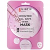 Маска тканевая для лица с керамидами 24мл MISTIC CERAMIDE ALL DAYS Sheet mask
