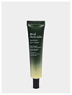 Крем для области вокруг глаз с экстрактом авокадо - FarmStay Real avocado nutrition eye cream, 40мл