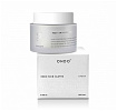 Крем для лица увлажняющий - Ondo Skin clotho cream, 50мл