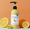 Детокс-гель для проблемной - Wonder Bath Super Vegitoks Cleanser Yellow,300мл