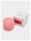Маска для лица с муцином улитки ночная - 3W Clinic Snail mucus sleeping pack, 100мл