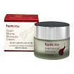 Крем для лица увлажняющий с муцином улитки 50г FarmStay Snail Mucus Moisture Cream