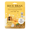Маска для лица тканевая с рисовыми отрубями 25мл EKEL Rice Bran Ultra Hydrating Essence Mask