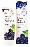 Пилинг-скатка с экстрактом винограда 180мл EKEL Natural Clean peeling gel Grape