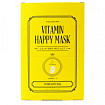 Маска для лица тканевая с витаминами С и Е 23мл KOCOSTAR VITAMIN HAPPY MASK