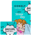 Маска для лица тканевая BAD GIRL после тяжелого дня - Good Skin after Stress Day Mask Sheet BAD GIRL