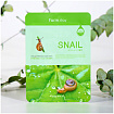 Маска для лица тканевая с муцином улитки 23мл FarmStay Visible Difference Mask Sheet Snail