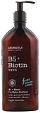 Шампунь бессульфатный укрепляющий с биотином - Aromatica B5+biotin fortifying shampoo, 400мл