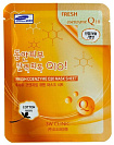 Маска для лица тканевая с коэнзимом - 3W Clinic Fresh coenzyme q10 mask sheet, 23г
