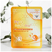 Маска для лица тканевая с коэнзимом - 3W Clinic Fresh coenzyme q10 mask sheet, 23г