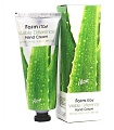 Крем для рук с экстрактом алоэ - FarmStay Aloe vera visible difference hand cream, 100г