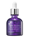 Сыворотка концентрированная коллагеновая 30мл MIZON Collagen 100