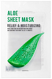 Маска тканевая для лица с экстрактом алоэ - Eunyul Purity aloe sheet mask, 22мл