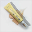 Крем для век дневной с эктоином от темных кругов - TheYEON Ectoin vital conceal eye cream, 20мл