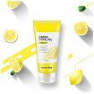 Пилинг-гель для лица с экстрактом лимона 120мл secret Key LEMON SPARKLING Peeling gel