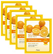 Маска тканевая с витаминами - Juno Real essence mask pack vitamin, 25мл