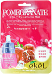 Маска для лица тканевая с экстрактом граната 25мл EKEL Pomegranate Ultra Hydrating Essence Mask
