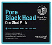 Маска разогревающая для глубокого очищения пор - Meditime Pore black head one shot pack, 100г