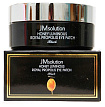 Патчи под глаза с прополисом - JMsolution Honey luminous royal propolis eye patch, 60шт