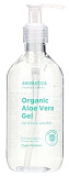 Гель алоэ вера органический увлажняющий - Aromatica Soothing aloe vera gel, 300мл
