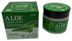Крем для лица ампульный с экстрактом алоэ 70мл EKEL Aloe Ampule Cream