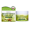 Крем для лица против морщин с муцином улитки 100г DEOPROCE BIO ANTI WRINKLE SNAIL CREAM