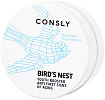 Патчи гидрогелевые для области вокруг глаз с экстрактом ласт CONSLY Hydrogel Bird's Nest Eye Patches