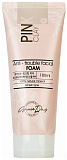 Пенка для лица для умывания с розовой глиной - Grace Day Pink clay anti-trouble facial foam, 180мл
