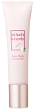 Корректор для лица универсальный «тон 2» - Sana Skin day flawless nude concealer SPF20/PA++, 15г