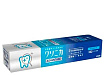 Паста зубная с охлаждающим ароматом мяты - Lion Clinica advantage cool mint, 130г