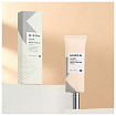 Крем для лица осветляющий 50мл - MIZON ALL DAY SHIELD FIT WHITE TONE UP CREAM
