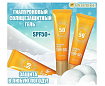Гель солнцезащитный освежающий 50мл DEOPROCE HYALURONIC COOLING SUN GEL SPF50+PA+++